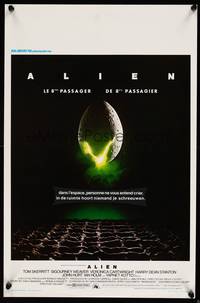 2b017 ALIEN Belgian '79 Ridley Scott outer space sci-fi monster classic, cool hatching egg image!