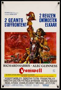 2b091 CROMWELL Belgian '70 different art of Richard Harris & Alec Guinness!