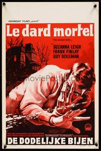 2b098 DEADLY BEES Belgian '67 hives of horror, fatal stings, cool art of terrified man!