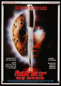 2b141 FRIDAY THE 13th PART VII Belgian '88 The New Blood, Jason is back, slasher horror sequel!