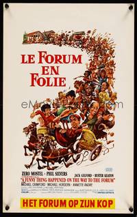2b145 FUNNY THING HAPPENED ON THE WAY TO THE FORUM Belgian '66 wacky Jack Davis artwork!
