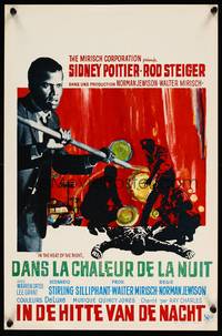 2b184 IN THE HEAT OF THE NIGHT Belgian '67 Sidney Poitier, Rod Steiger, Warren Oates, crime art!