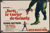 2b194 JACK THE GIANT KILLER Belgian '62 Kerwin Mathews, Judi Meredith, wild artwork!