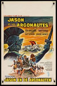 2b195 JASON & THE ARGONAUTS Belgian '63 great special fx by Ray Harryhausen, cool art of colossus!