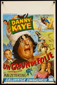 2b202 KNOCK ON WOOD Belgian '54 art of wacky Danny Kaye & Mai Zetterling!