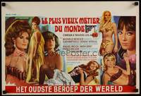 2b260 OLDEST PROFESSION Belgian '68 artwork of Raquel Welch & many other sexy girls!