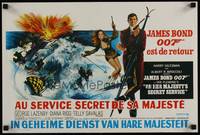 2b262 ON HER MAJESTY'S SECRET SERVICE Belgian '70 George Lazenby's only appearance as James Bond!