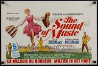 2b332 SOUND OF MUSIC Belgian R70s different artwork of Julie Andrews & top cast!
