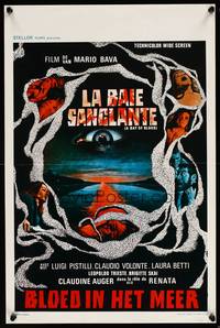 2b360 TWITCH OF THE DEATH NERVE Belgian '71 Mario Bava, Bay of Blood, creepy art!