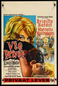 2b366 VERY PRIVATE AFFAIR Belgian '62 Vie Privee, great art of sexiest Brigitte Bardot!