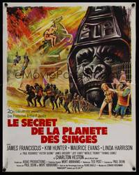 2b573 BENEATH THE PLANET OF THE APES French 15x21 '70 sci-fi sequel, great Grinsson art!