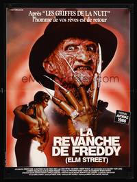 2b670 NIGHTMARE ON ELM STREET 2 French 15x21 '85 creepy Robert Englund as Freddy Krueger!