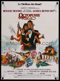 2b673 OCTOPUSSY French 15x21 '83 art of sexy Maud Adams & Roger Moore as James Bond by Gouzee!