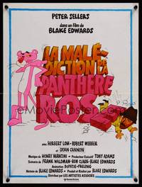 2b685 REVENGE OF THE PINK PANTHER French 15x21 '78 Peter Sellers, Blake Edwards directed!