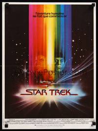 2b697 STAR TREK French 15x21 '80 cool art of William Shatner & Leonard Nimoy by Bob Peak!