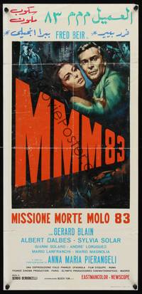 2b798 MMM 83 Italian locandina '66 Sergio Bergonzelli directed, Piovano spy art!