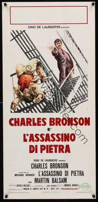 2b827 STONE KILLER Italian locandina '73 great Casaro art of tough cop Charles Bronson!