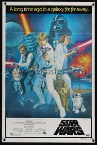 2c094 STAR WARS Aust 1sh '77 George Lucas classic sci-fi epic, great art by Chantrell!
