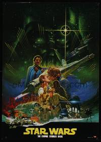 2c122 EMPIRE STRIKES BACK Japanese 23x33 1980 George Lucas, soundtrack, art by Noriyoshi Ohrai!