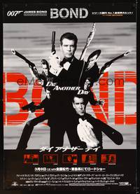 2c108 DIE ANOTHER DAY advance DS Japanese 29x41 '03 images of Pierce Brosnan as James Bond!