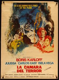 2c037 FEAR CHAMBER Mexican poster '73 cool close-up artwork of Boris Karloff, horror!