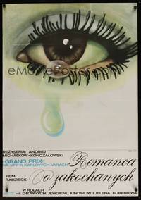 2c617 LOVERS' ROMANCE Polish 27x38 '75 Andrei Konchalovsky, Erol art of eye & tears!