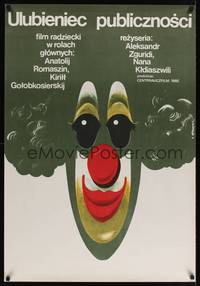 2c618 LYUBIMETS PUBLIKI Polish 27x38 '86 great art of a clown by Jakub Erol!