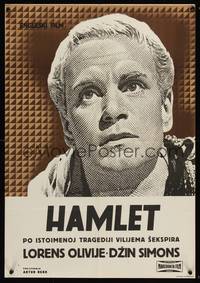 2c138 HAMLET Yugoslavian '55 Laurence Olivier in William Shakespeare classic, Best Picture winner!