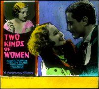 2d162 TWO KINDS OF WOMEN style B glass slide '32 Philipps Holmes, Miriam Hopkins, bad Wynne Gibson!