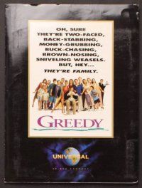 2d246 GREEDY presskit '94 Michael J Fox, Kirk Douglas, Phil Hartman, Nancy Travis