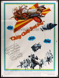 2e323 CHITTY CHITTY BANG BANG French 1p '69 Dick Van Dyke, Sally Ann Howes, wacky flying car!