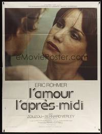 2e324 CHLOE IN THE AFTERNOON French 1p '72 directed by Eric Rohmer, super close up of Zouzou!