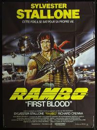 2e370 FIRST BLOOD French 1p '83 best art of Sylvester Stallone as John Rambo by Renato Casaro!