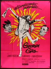 2e389 GEORGY GIRL French 1p '66 Lynn Redgrave, James Mason, Alan Bates, cool art!