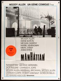 2e471 MANHATTAN French 1p '79 classic image of Woody Allen & Diane Keaton by bridge!
