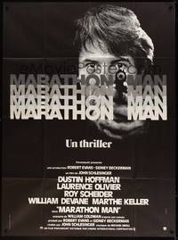 2e472 MARATHON MAN French 1p '76 cool image of Dustin Hoffman, John Schlesinger classic thriller!