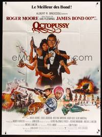 2e494 OCTOPUSSY French 1p '83 art of sexy Maud Adams & Roger Moore as James Bond by Daniel Gouzee!