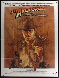 2e509 RAIDERS OF THE LOST ARK French 1p '81 great art of adventurer Harrison Ford by Richard Amsel!