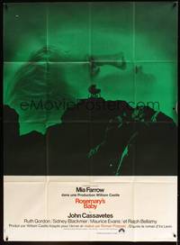 2e521 ROSEMARY'S BABY French 1p '68 Roman Polanski, Mia Farrow, creepy baby carriage horror image!