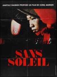 2e522 SANS SOLEIL French 1p '83 Chris Marker's Sans soleil, French surreal documentary!