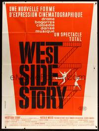2e587 WEST SIDE STORY French 1p '62 Academy Award winning classic musical directed by Robert Wise!