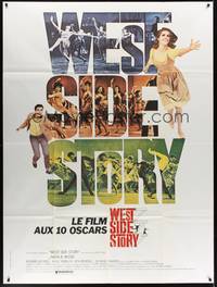 2e588 WEST SIDE STORY French 1p R80s Academy Award winning classic musical, Natalie Wood, Beymer