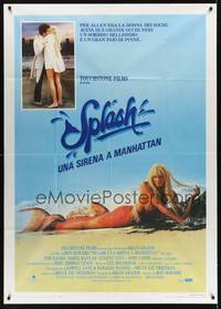 2e118 SPLASH Italian 1p '84 Tom Hanks loves mermaid Daryl Hannah in New York City!