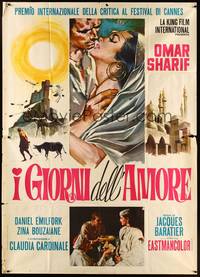 2e205 GOHA Italian 2p R68 Omar Sharif, Claudia Cardinale, great romantic artwork!