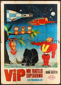 2e262 SUPERVIPS Italian 2p '68 Bruno Bozzetto's Vip, mio fratello superuomo. wacky sci-fi cartoon!