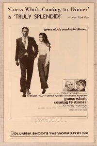 2f180 GUESS WHO'S COMING TO DINNER pressbook '67 Sidney Poitier, Spencer Tracy, Katharine Hepburn