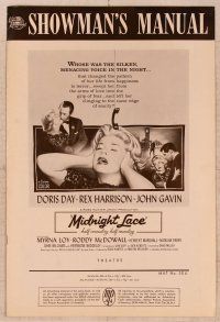 2f313 MIDNIGHT LACE pressbook '60 Rex Harrison, Gavin, fear possessed Doris Day as love once had!