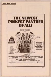 2f385 PINK PANTHER STRIKES AGAIN pressbook '76 Peter Sellers is Inspector Jacques Clouseau!
