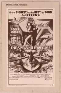 2f472 SPY WHO LOVED ME pressbook '77 art of Roger Moore as James Bond 007 by Bob Peak!