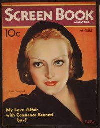 2g069 SCREEN BOOK magazine August 1932 wonderful art of Joan Crawford by Martha Sawyer!